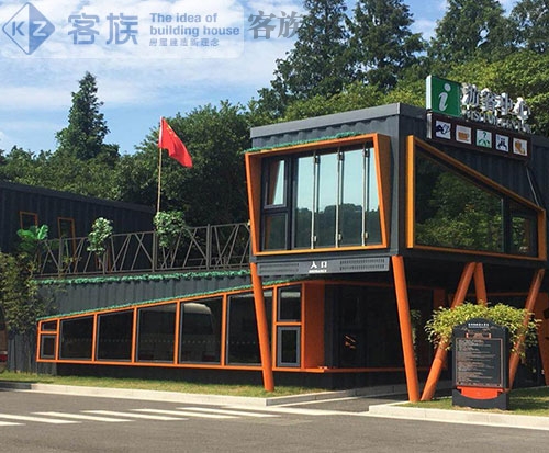 会昌装配式集成房屋建造