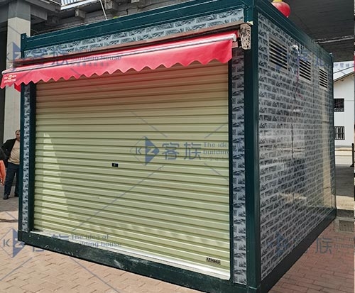 上犹店铺箱