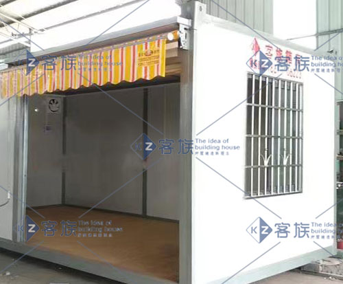江西集装箱定做厂家