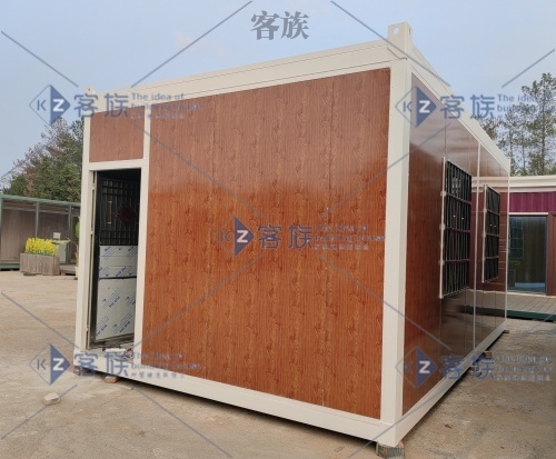 移动办公室定制