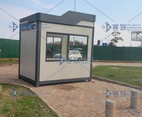 新能源科技城移动岗亭